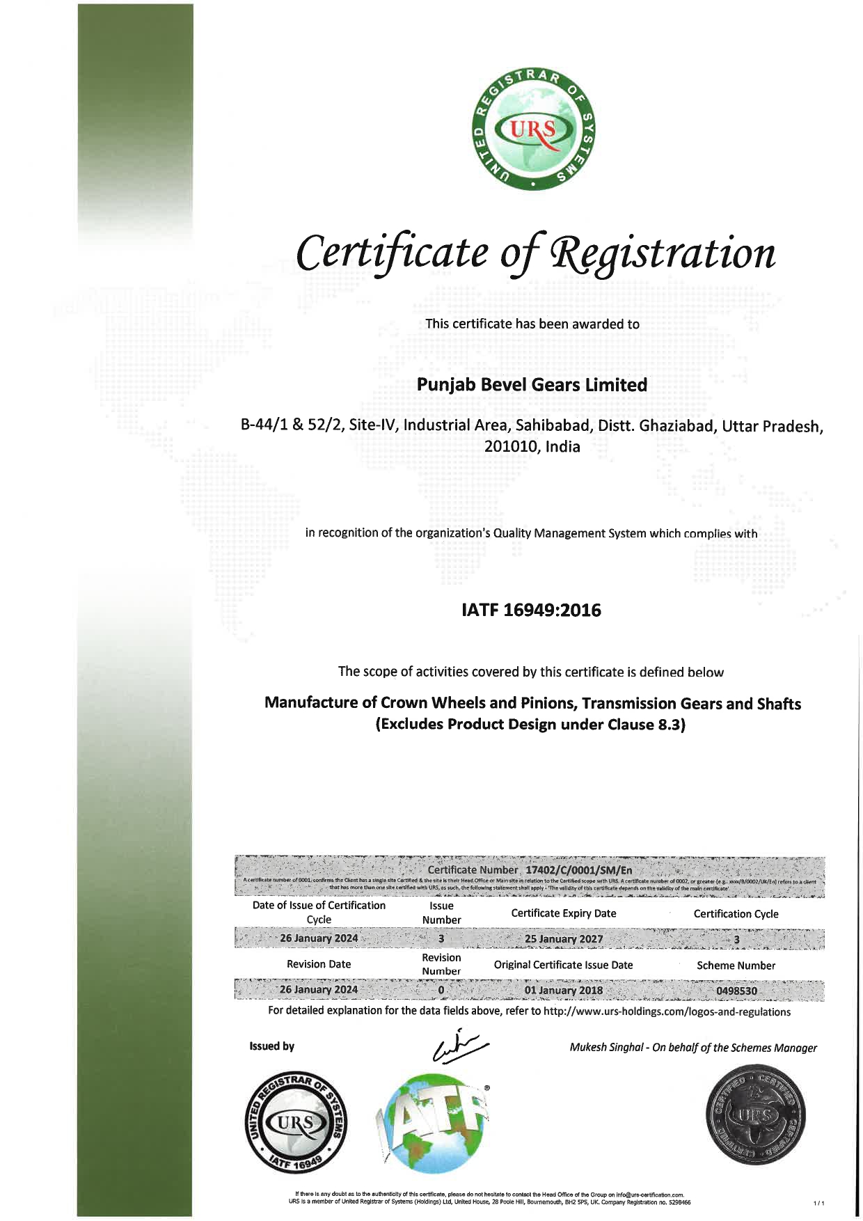 Certificate of Registration IATF 16949:2016